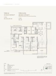 ARDOR RESIDENCE (D15), Apartment #514498181